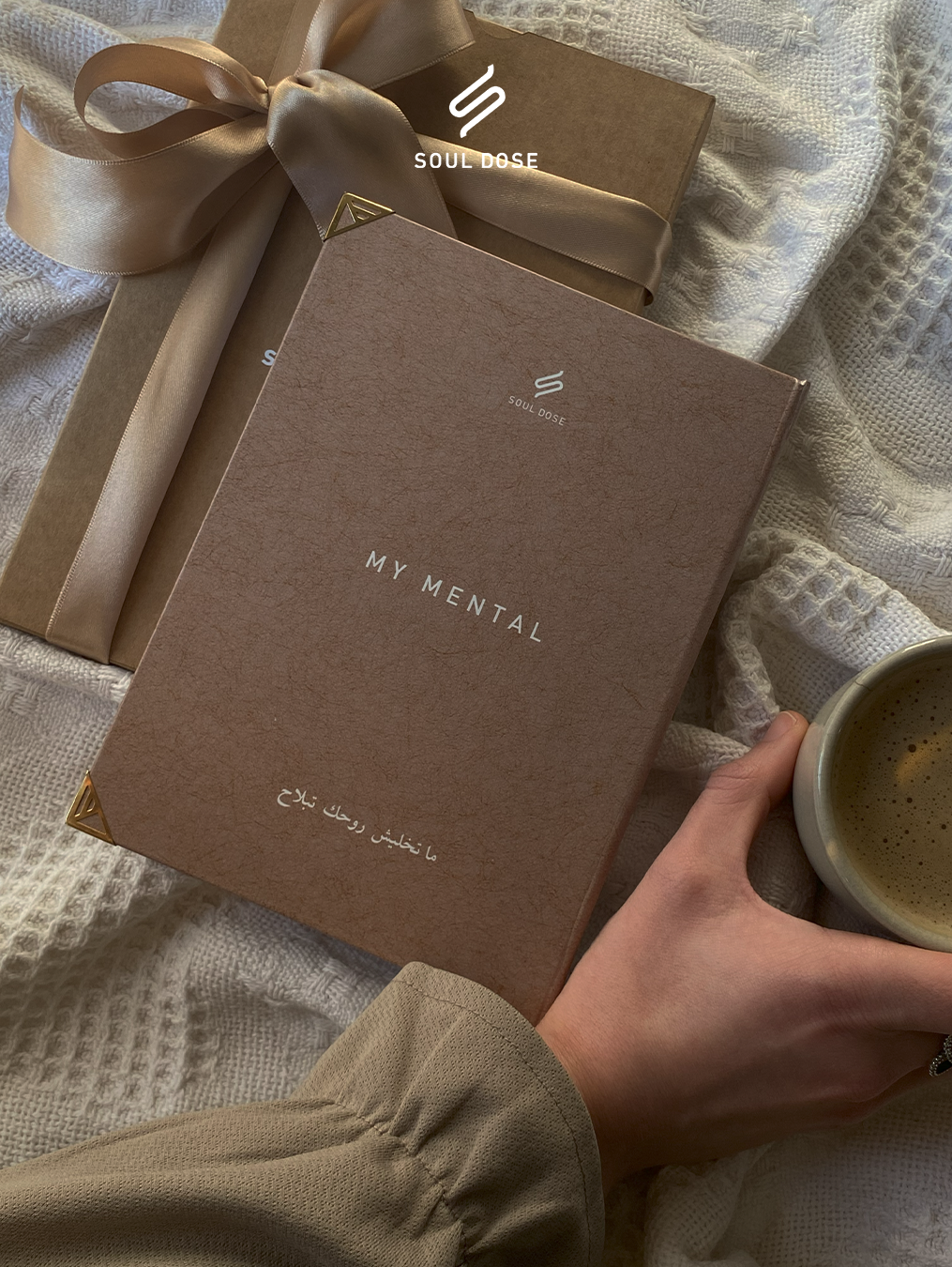 Journal de therapie My mental