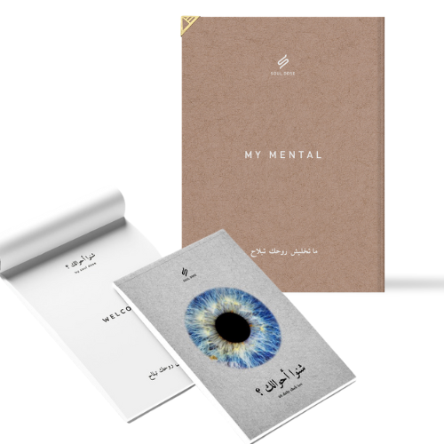 Mental Pack