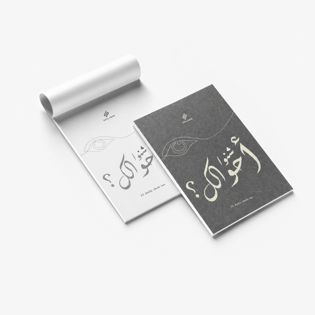 Pack 180°