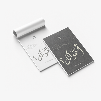 Pack 180°