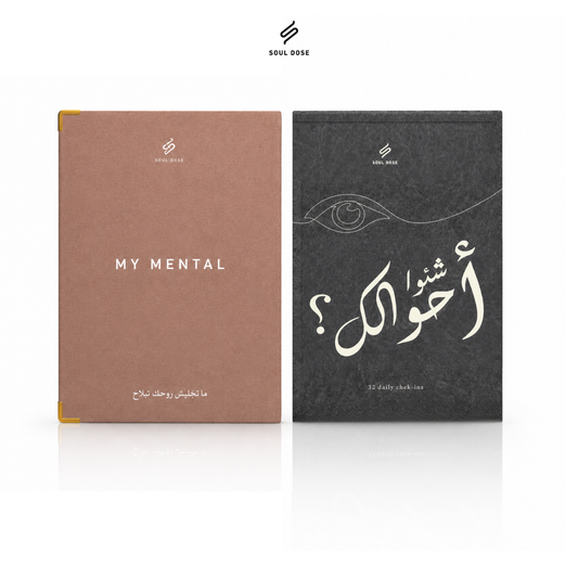Mental Pack