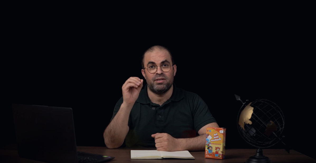 Load video: 