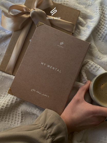 Journal de therapie My mental