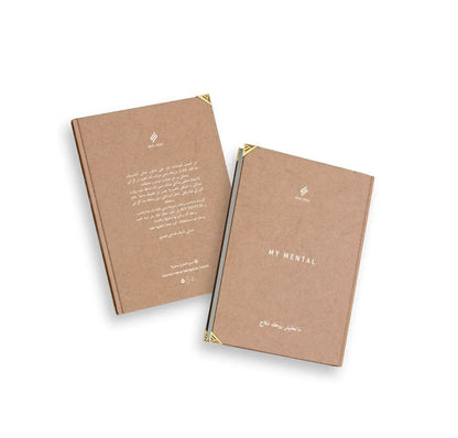 Journal de therapie My mental