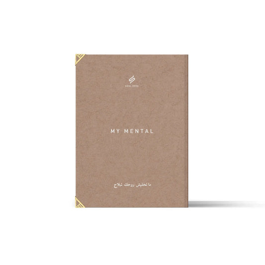 Journal de therapie My mental